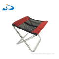 Outdoor Furniture Aluminum Camping Portable mini folding beach chair stool